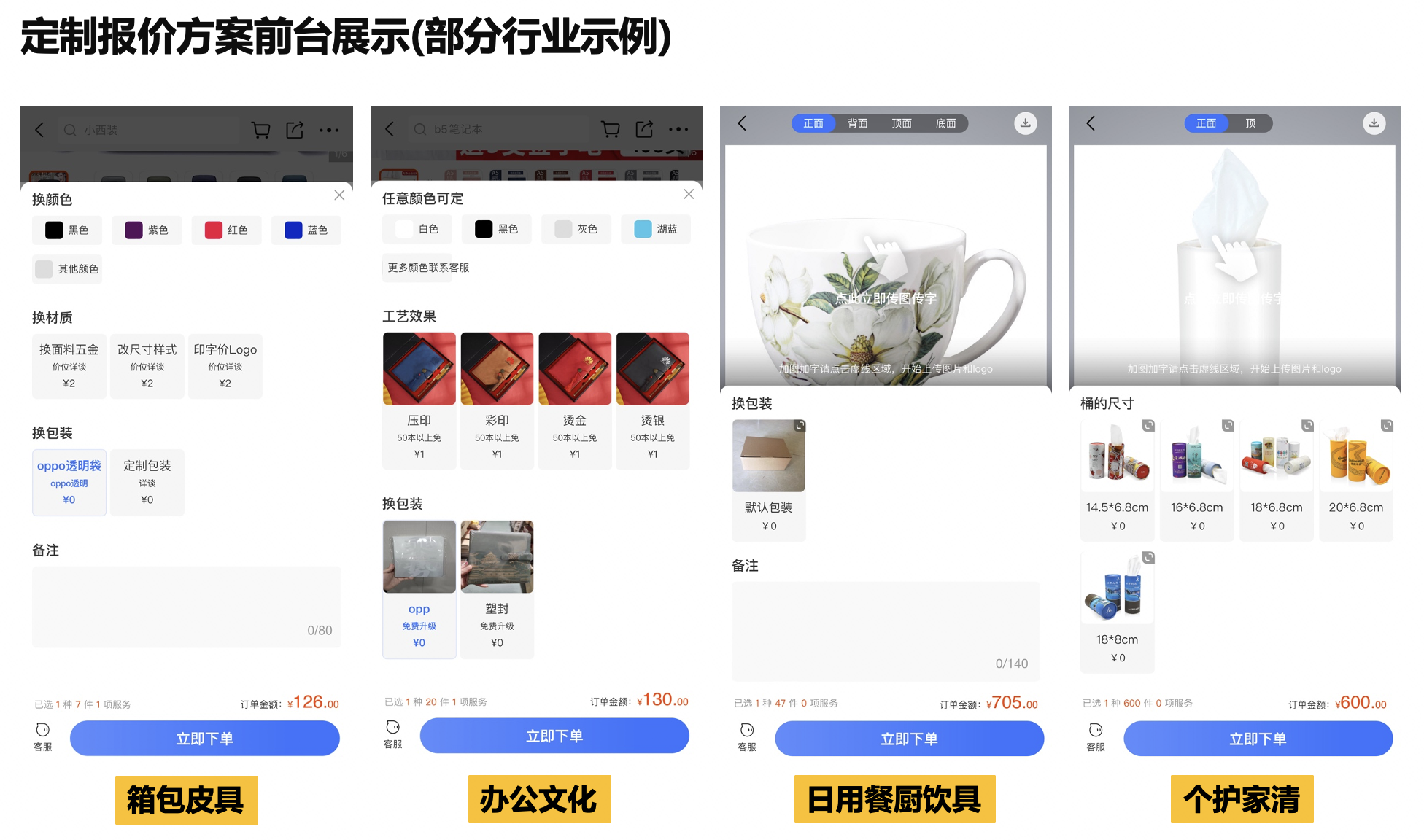 16åQŒï¼ŒåQ? alt=