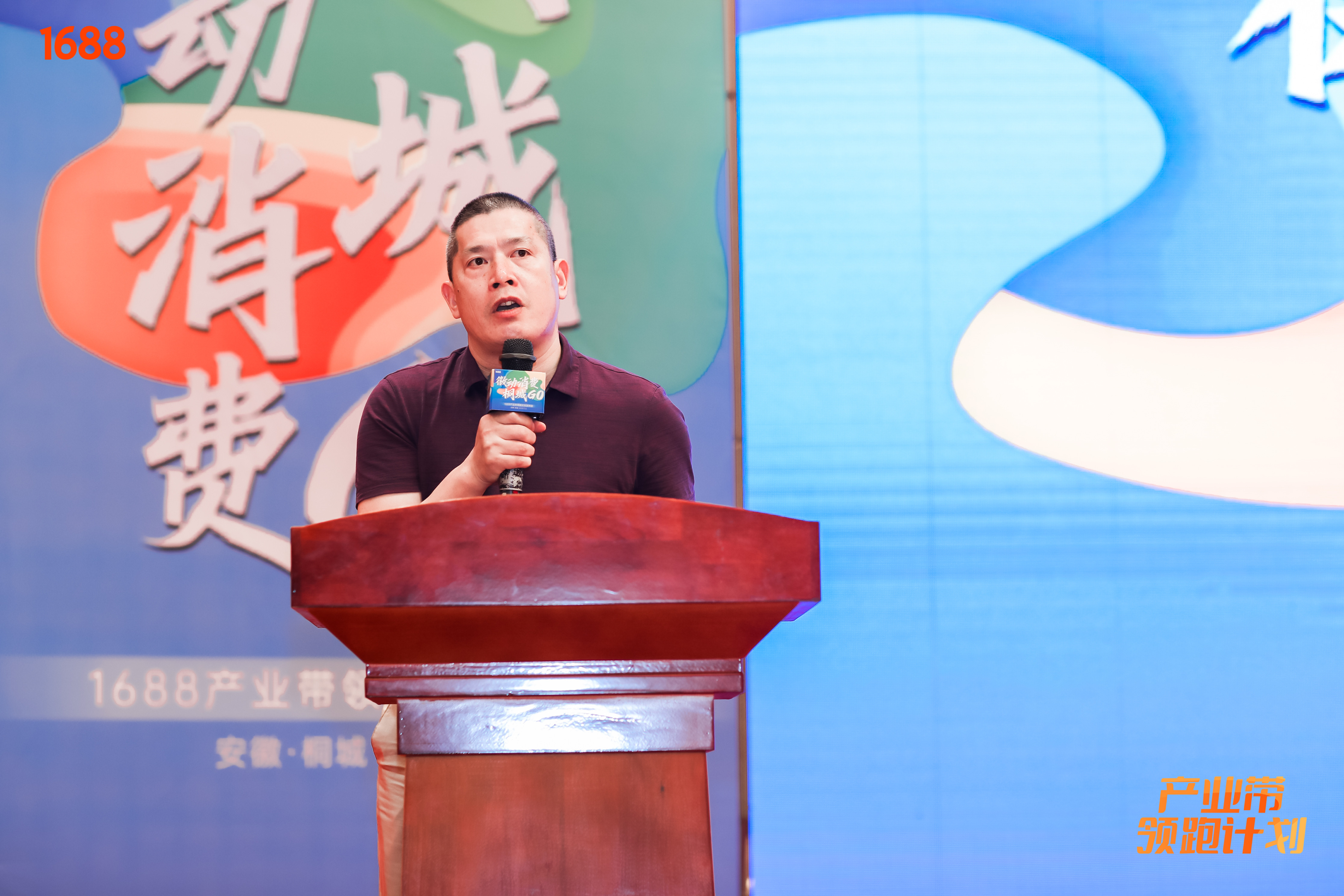 2J3A4885-opq494407184 2J3A4885-opq494407184