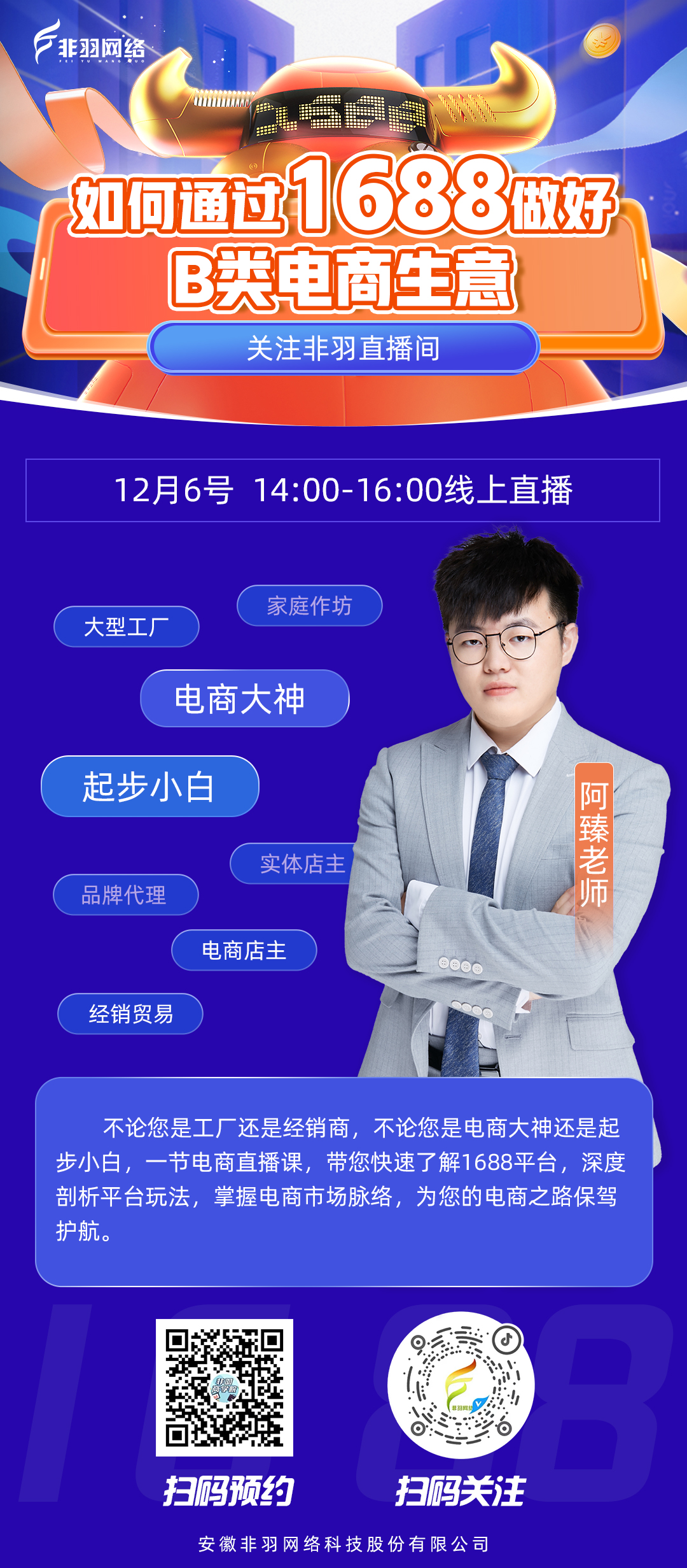 修改版本h 修改版本h