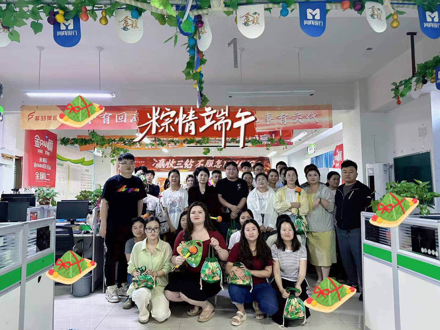 端午�?阜阳(15)