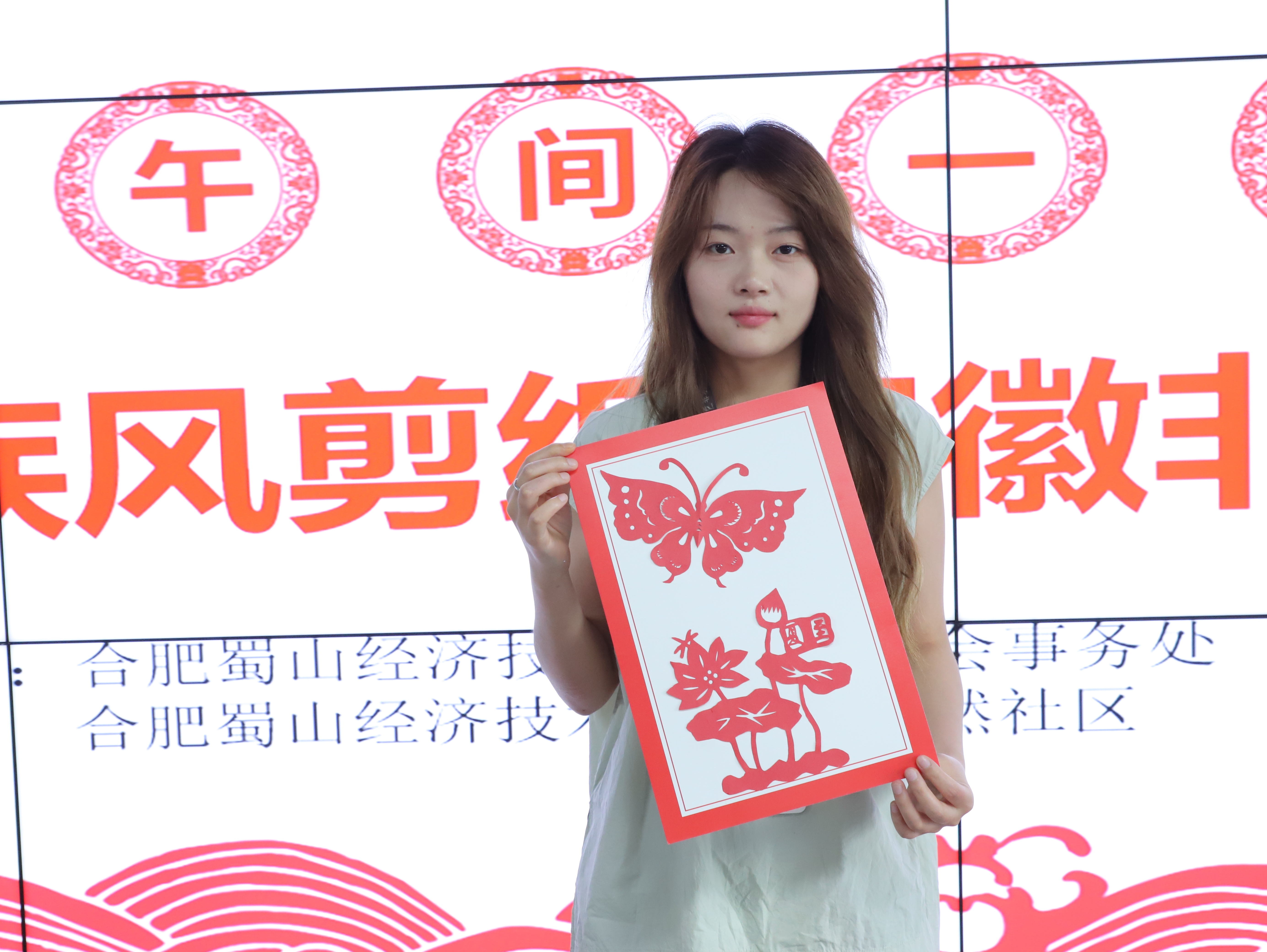 微信囄¡‰‡_20240628183432 微信囄¡‰‡_20240628183432