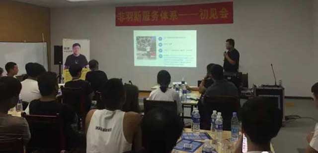 ******¾|‘商分äín